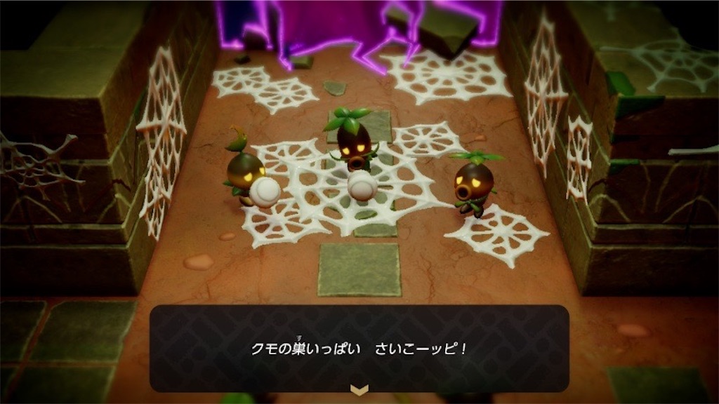 f:id:kinoko117kinoko:20241007103724j:image