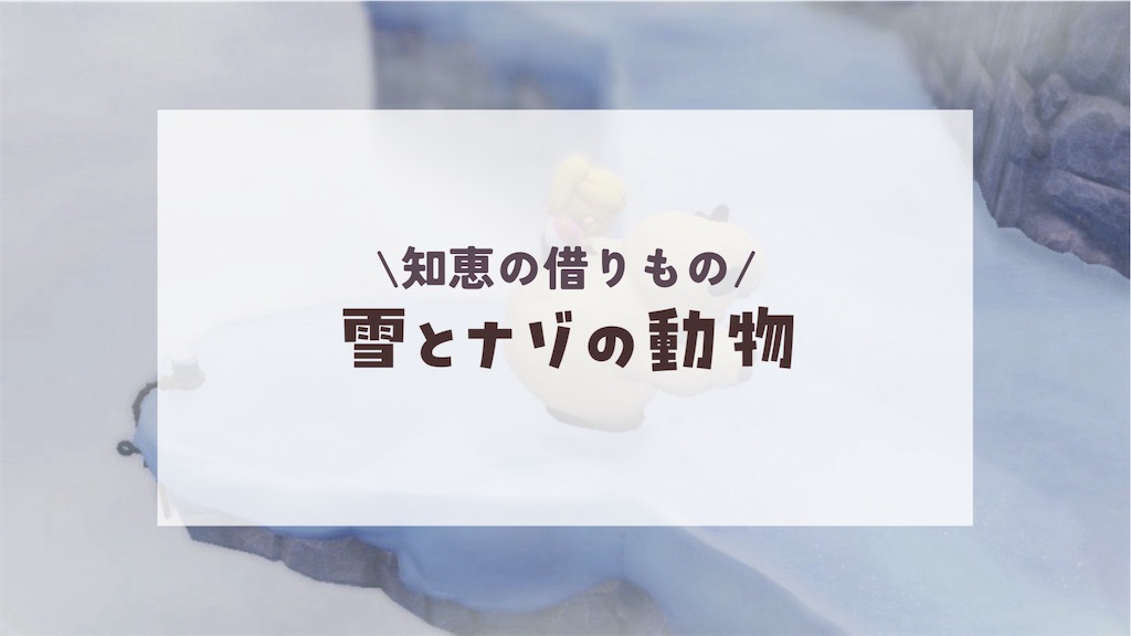 f:id:kinoko117kinoko:20241008092634j:image