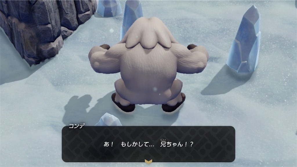 f:id:kinoko117kinoko:20241008094409j:image