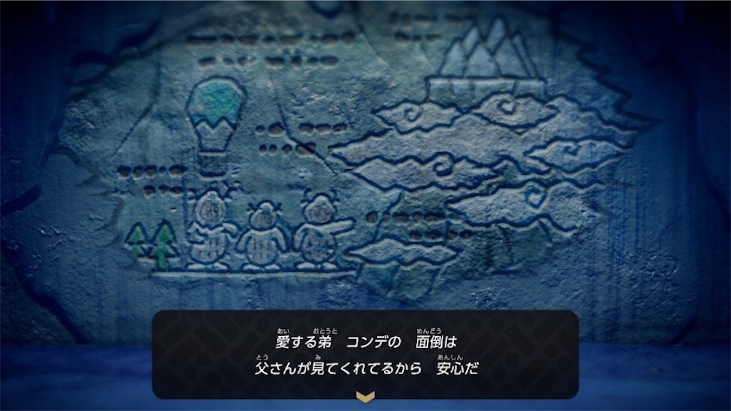 f:id:kinoko117kinoko:20241008095027j:image
