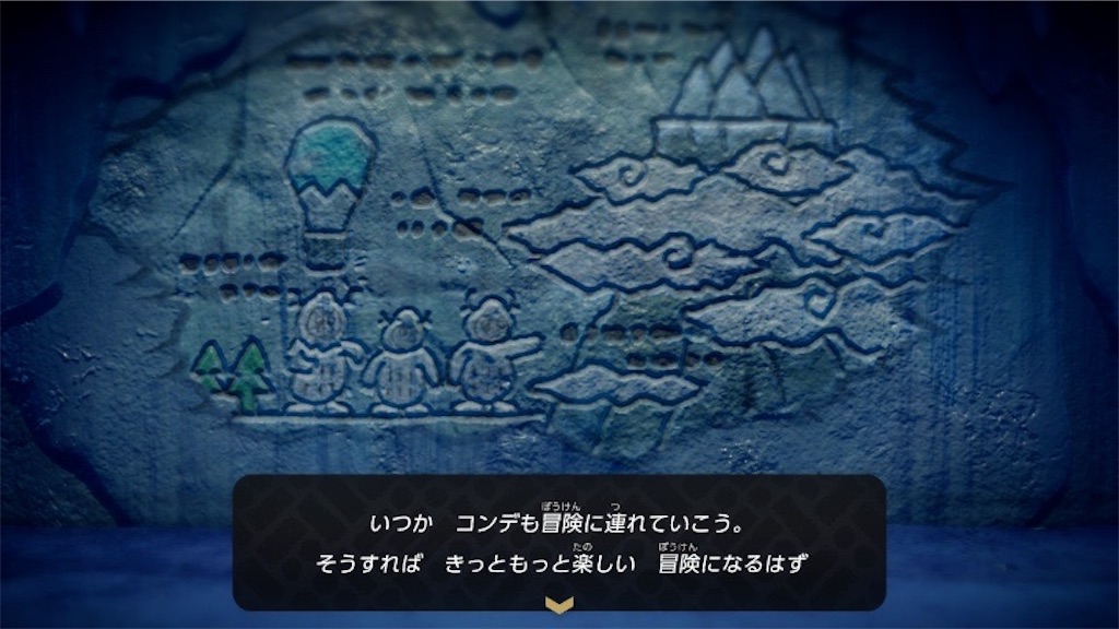 f:id:kinoko117kinoko:20241008095030j:image