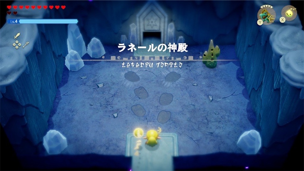 f:id:kinoko117kinoko:20241008095335j:image