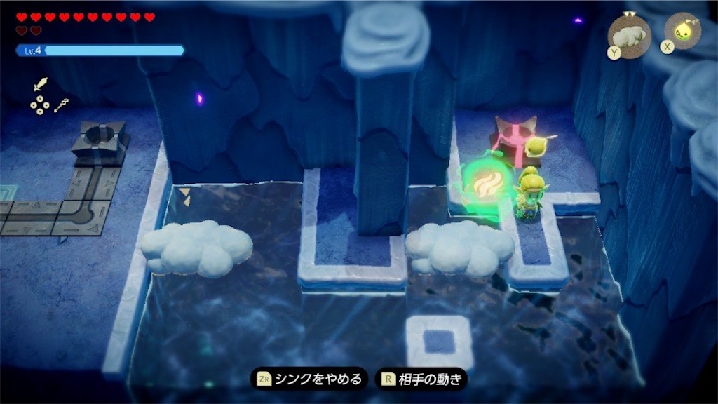 f:id:kinoko117kinoko:20241008095406j:image