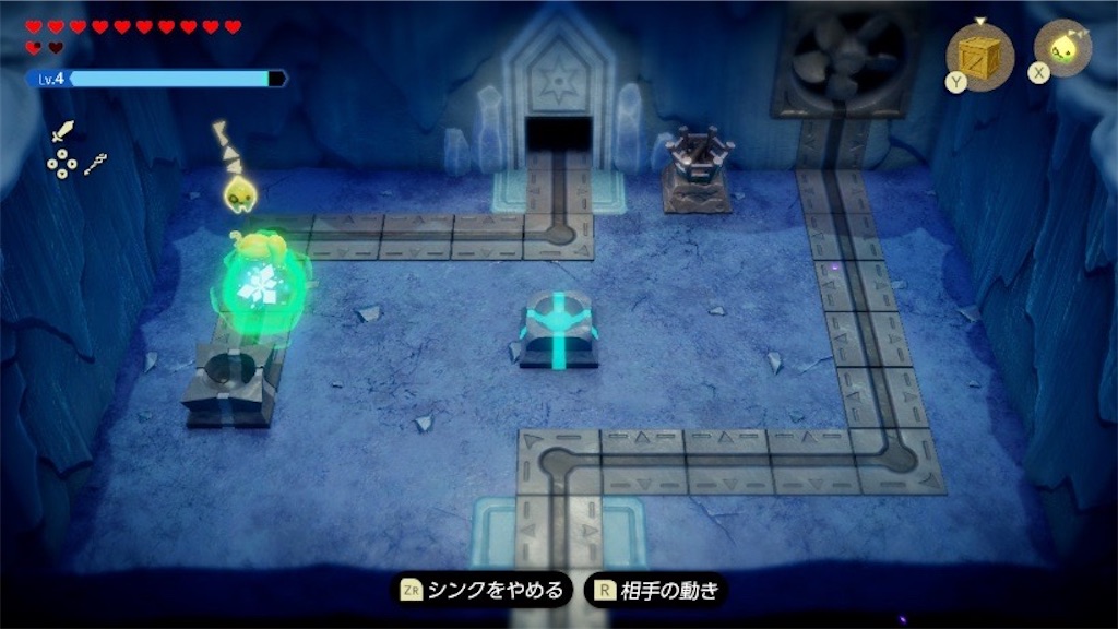f:id:kinoko117kinoko:20241008100752j:image