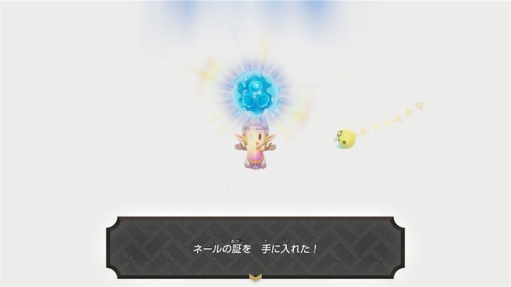 f:id:kinoko117kinoko:20241008101452j:image