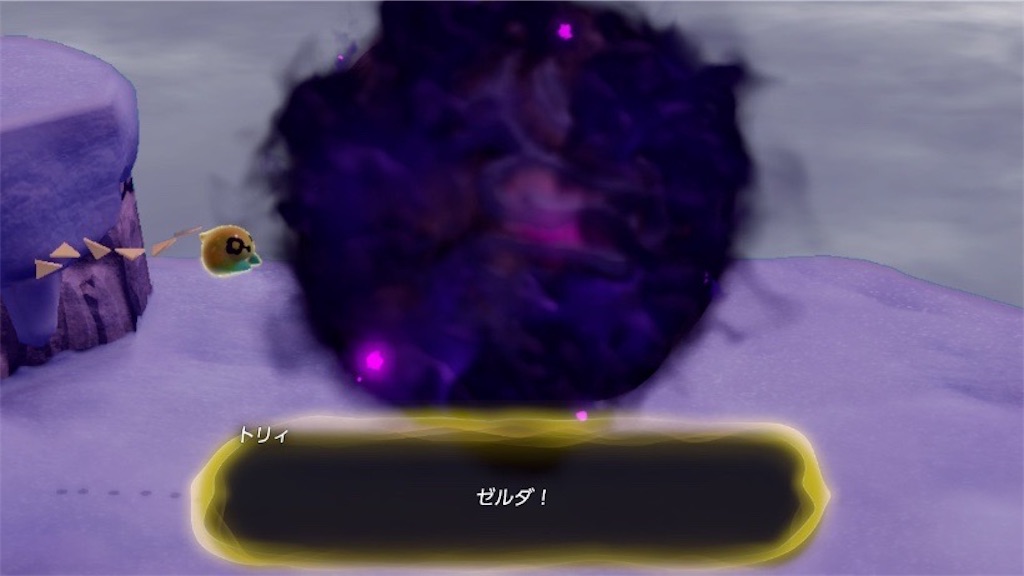 f:id:kinoko117kinoko:20241008101825j:image