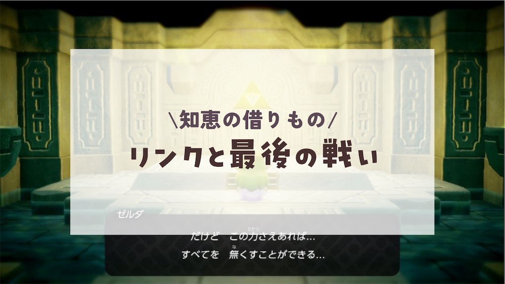 f:id:kinoko117kinoko:20241008102609j:image