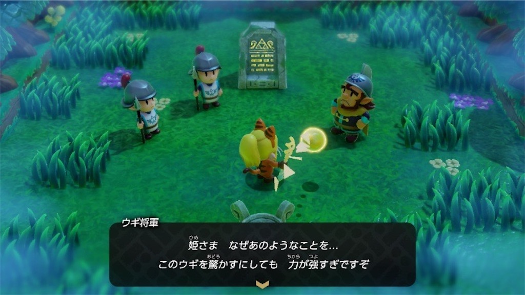 f:id:kinoko117kinoko:20241008104716j:image