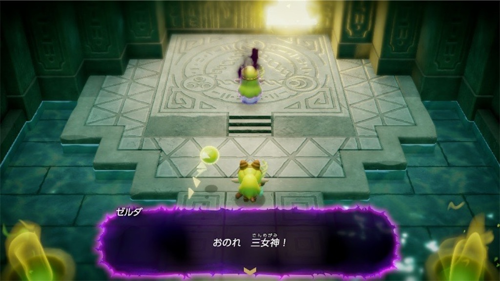 f:id:kinoko117kinoko:20241008105613j:image