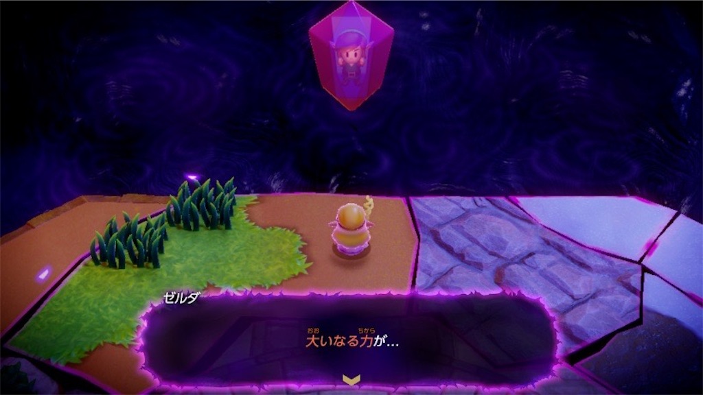 f:id:kinoko117kinoko:20241008110215j:image