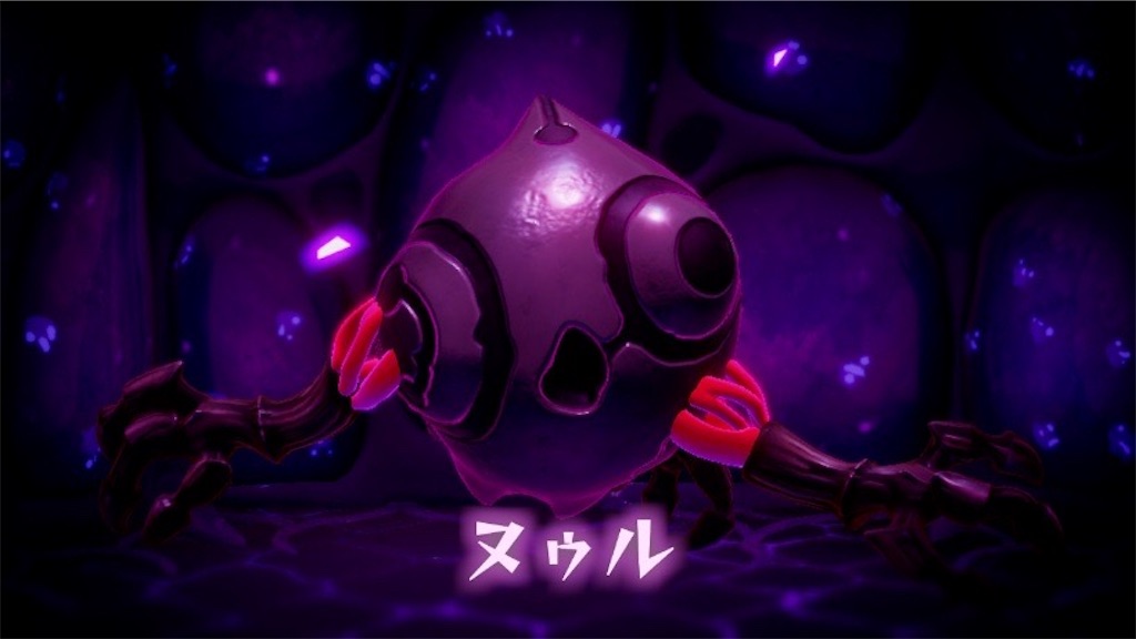 f:id:kinoko117kinoko:20241009114803j:image