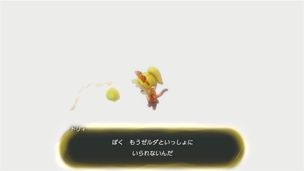 f:id:kinoko117kinoko:20241009115806j:image