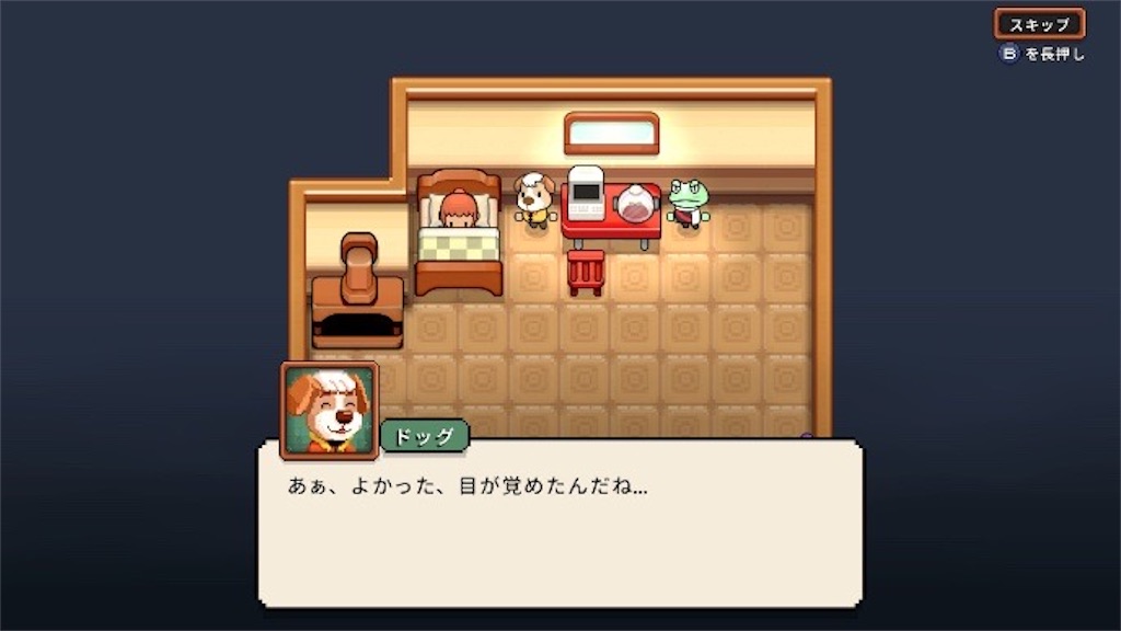 f:id:kinoko117kinoko:20241014104555j:image