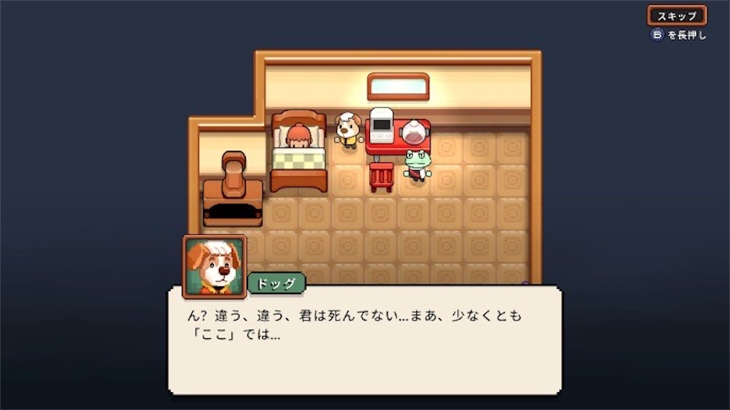 f:id:kinoko117kinoko:20241014104742j:image