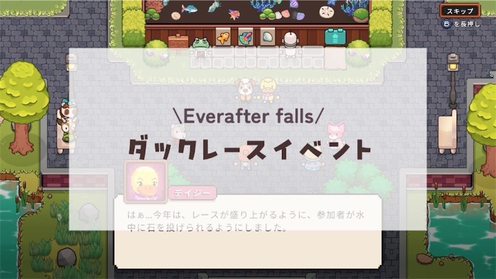 f:id:kinoko117kinoko:20241015161219j:image