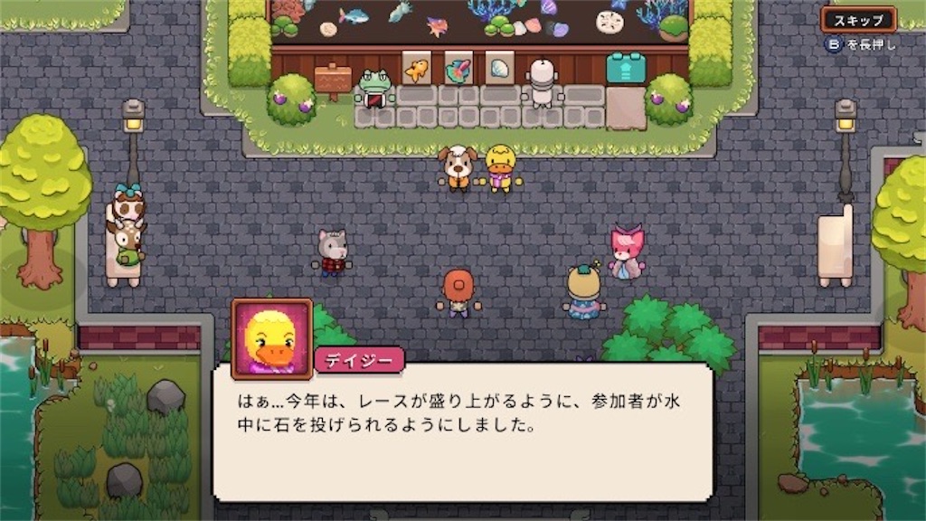f:id:kinoko117kinoko:20241015174816j:image
