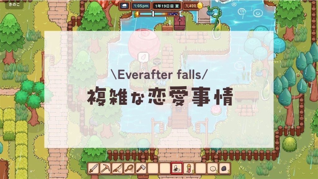 f:id:kinoko117kinoko:20241022092510j:image
