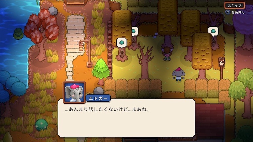 f:id:kinoko117kinoko:20241025120434j:image