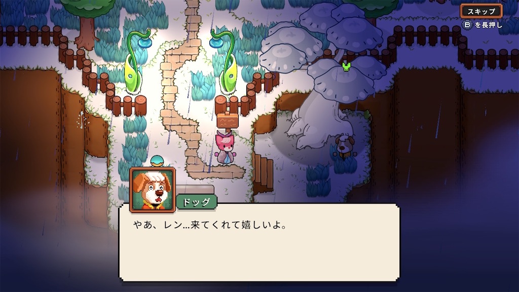 f:id:kinoko117kinoko:20241028143824j:image