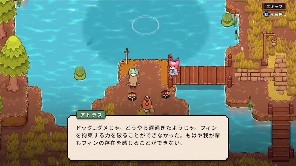 f:id:kinoko117kinoko:20241109141937j:image