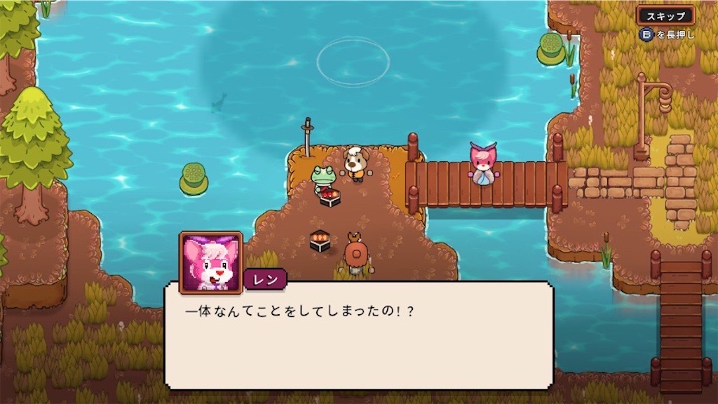f:id:kinoko117kinoko:20241109142446j:image