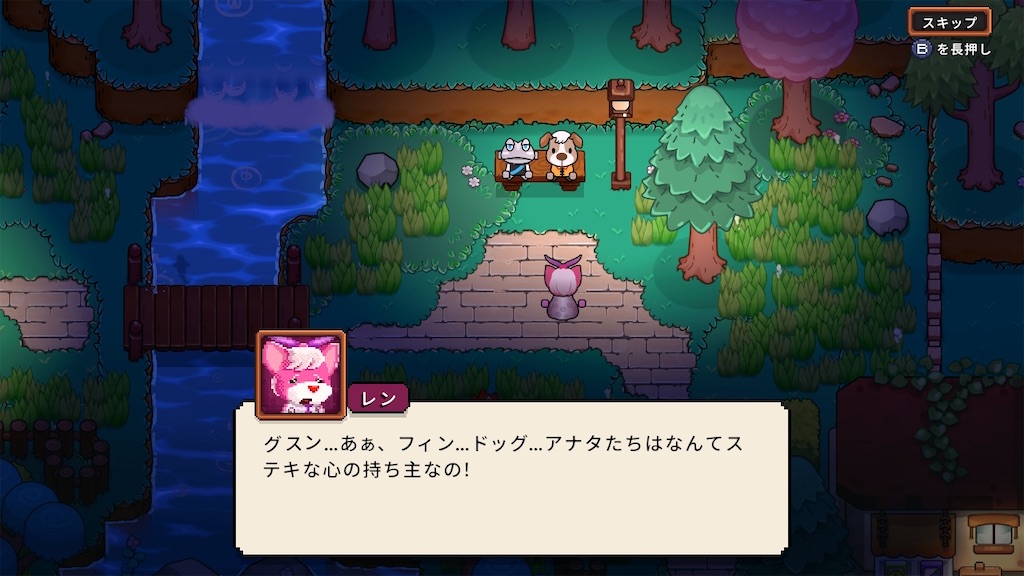 f:id:kinoko117kinoko:20241109170027j:image