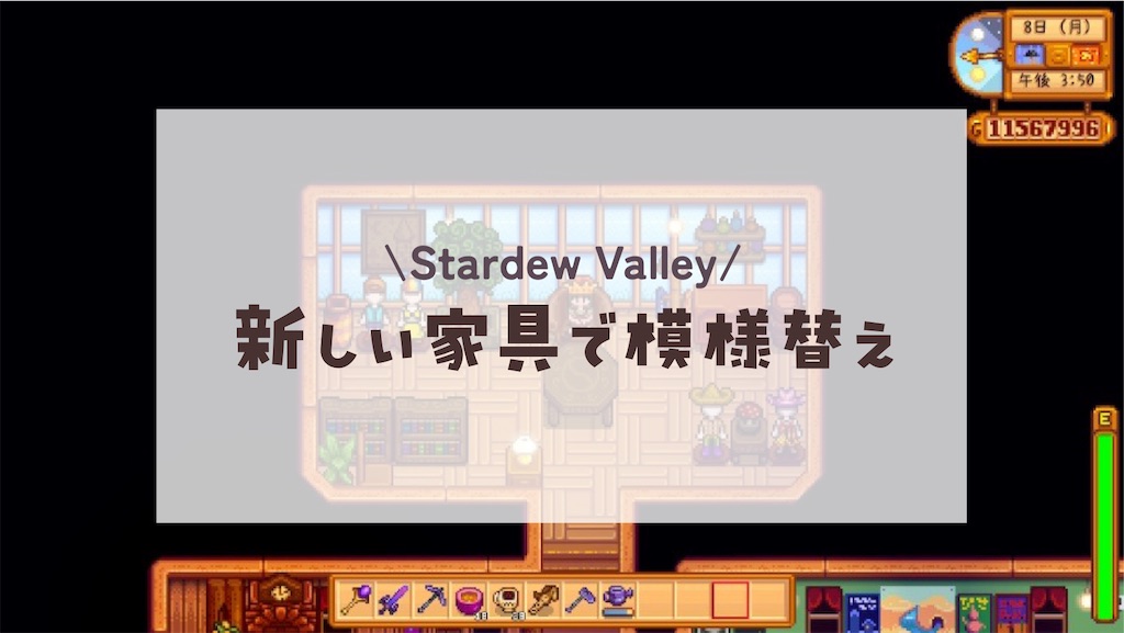 f:id:kinoko117kinoko:20241115124415j:image