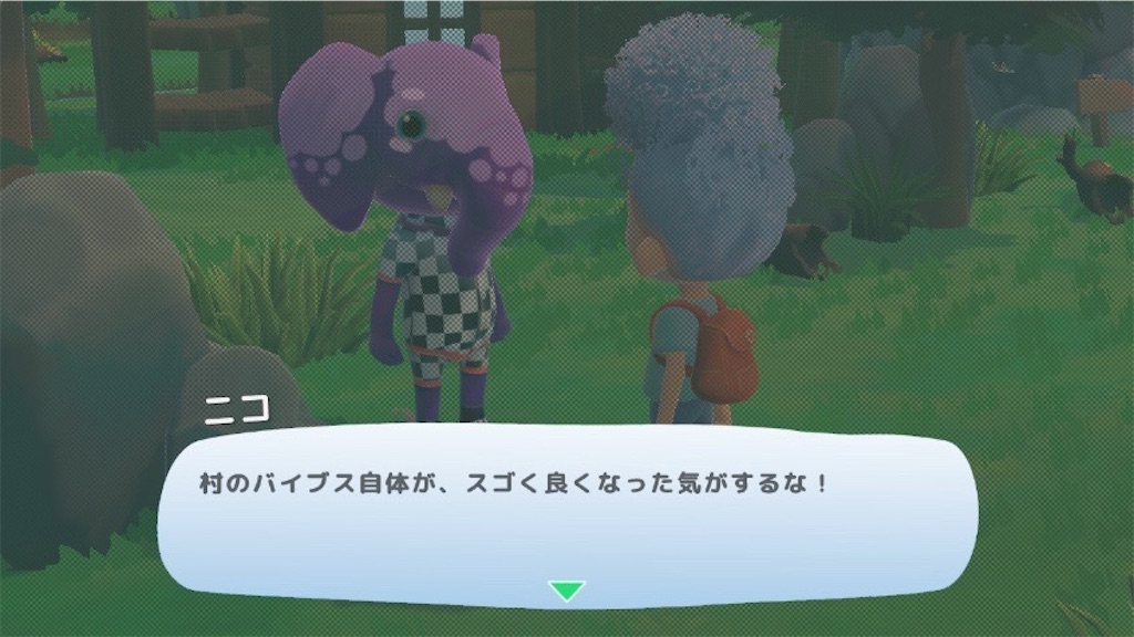 f:id:kinoko117kinoko:20241206113511j:image