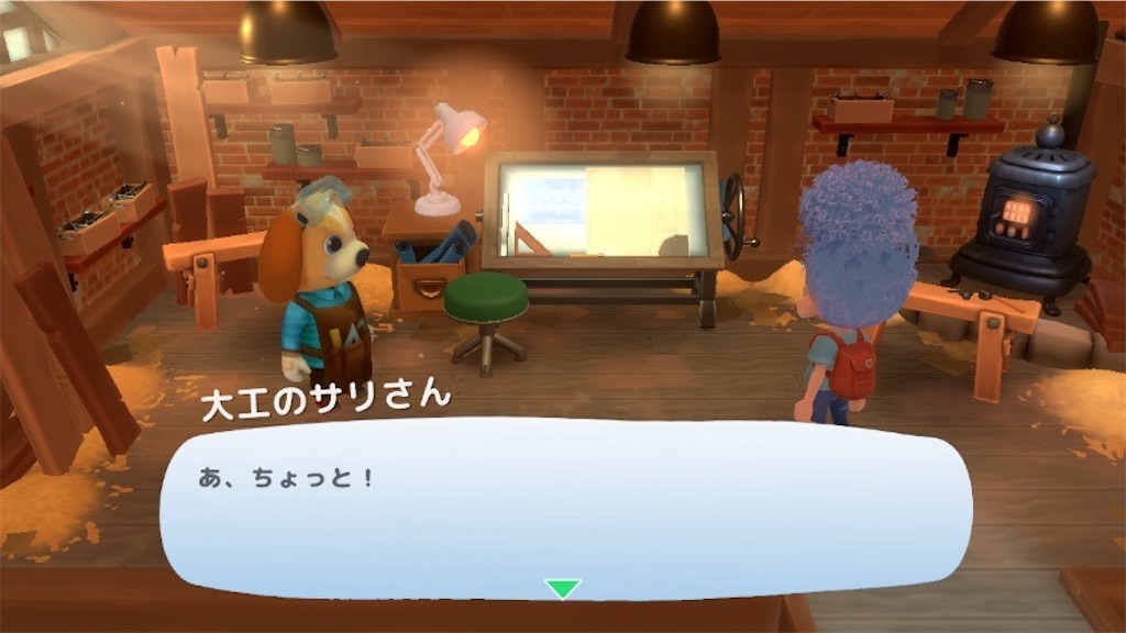 f:id:kinoko117kinoko:20241206113647j:image