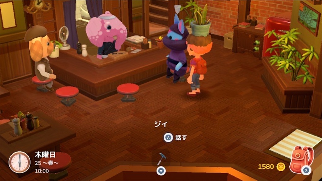 f:id:kinoko117kinoko:20241206143557j:image