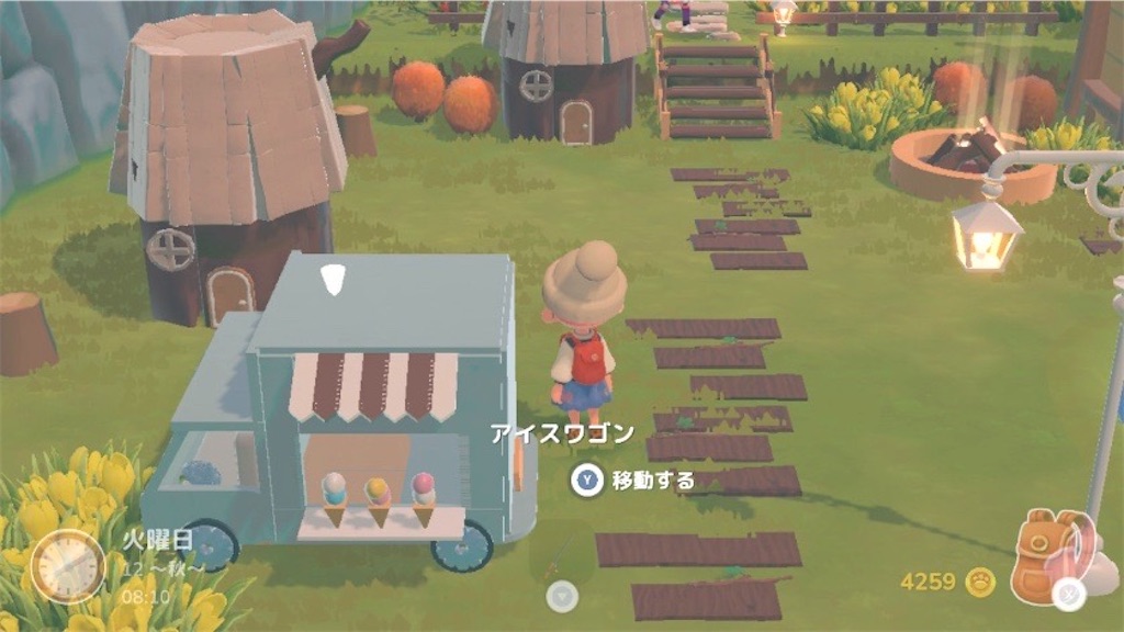 f:id:kinoko117kinoko:20241218140749j:image