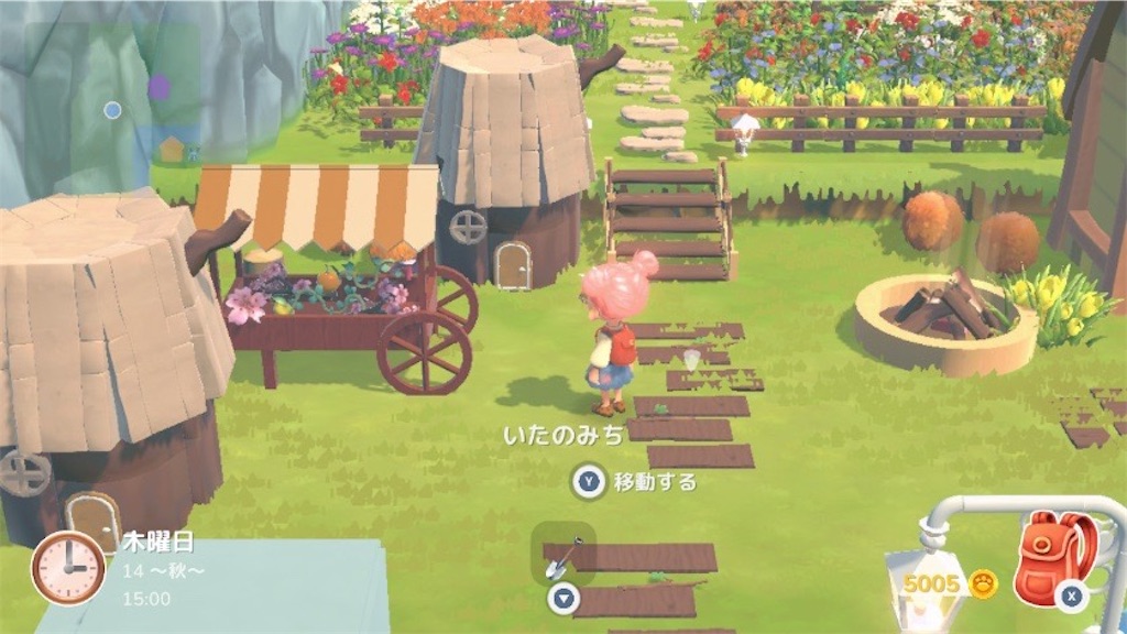 f:id:kinoko117kinoko:20241223114600j:image
