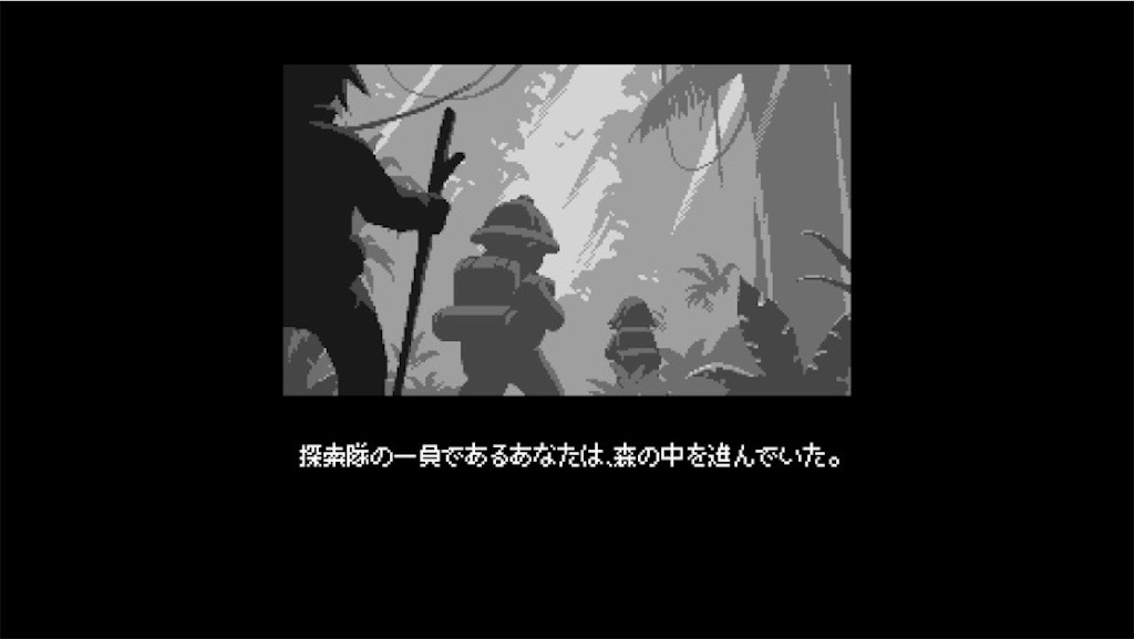 f:id:kinoko117kinoko:20250109121238j:image