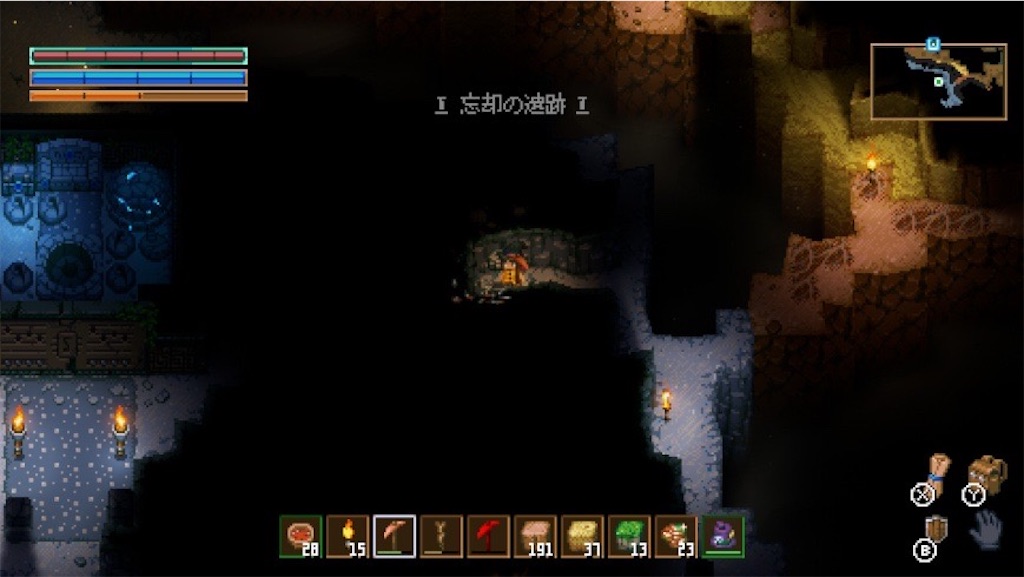f:id:kinoko117kinoko:20250116135643j:image
