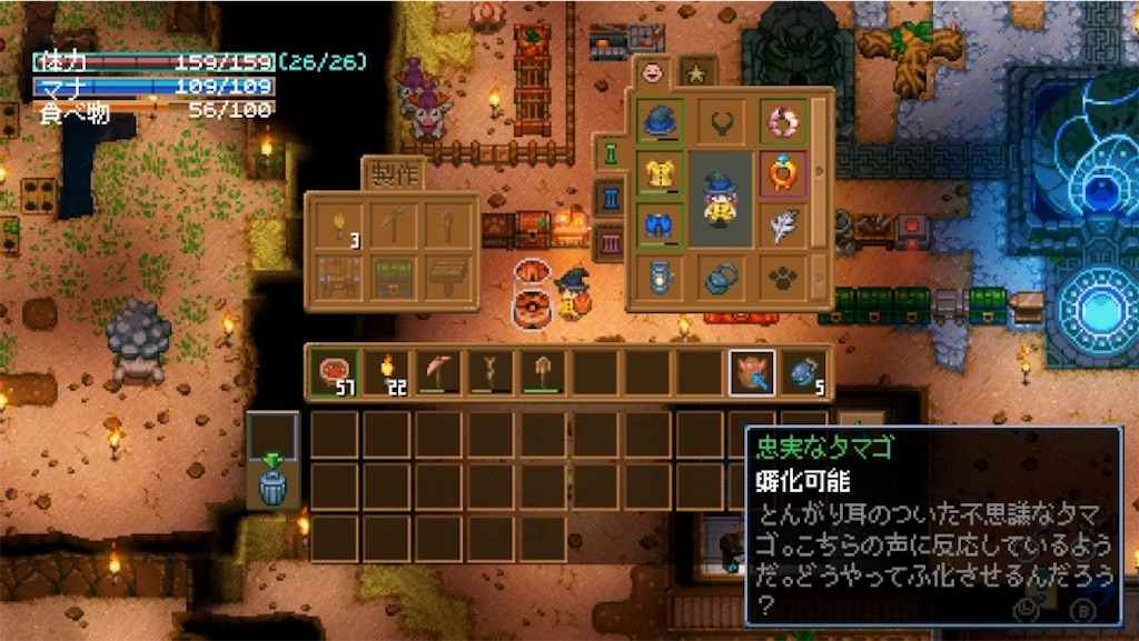 f:id:kinoko117kinoko:20250121123353j:image