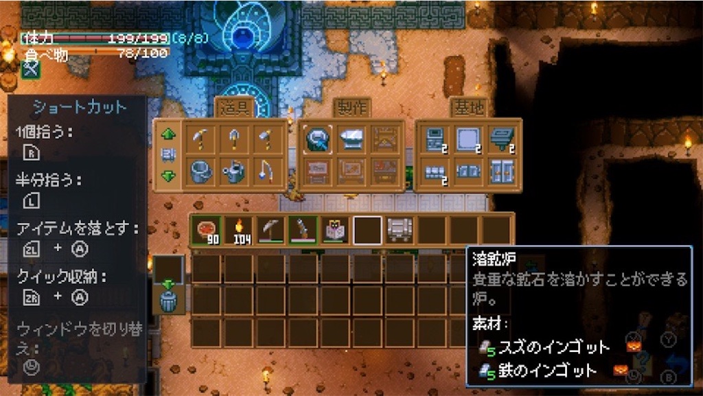 f:id:kinoko117kinoko:20250121131316j:image