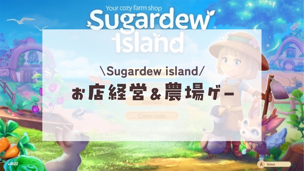 f:id:kinoko117kinoko:20250307130909j:image