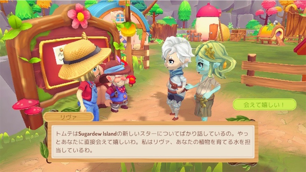 f:id:kinoko117kinoko:20250307134853j:image