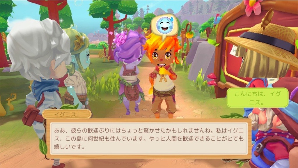 f:id:kinoko117kinoko:20250307135012j:image