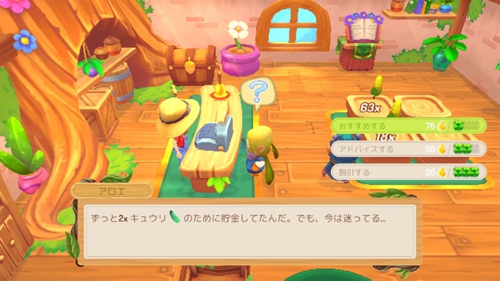 f:id:kinoko117kinoko:20250313145616j:image