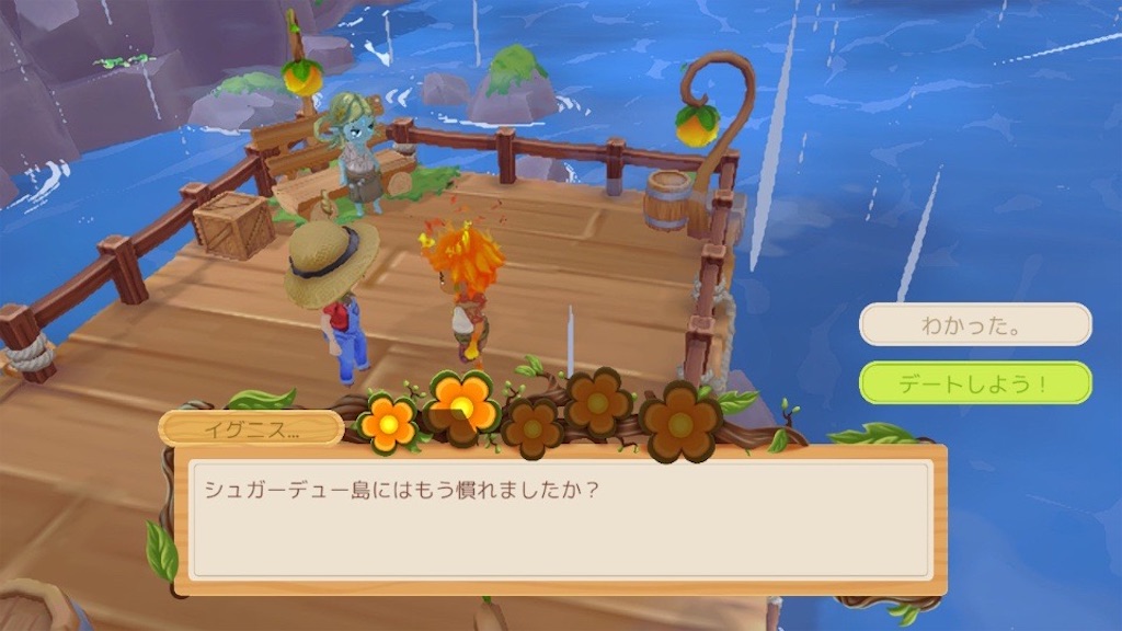f:id:kinoko117kinoko:20250319131732j:image