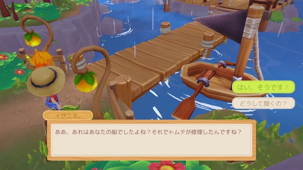 f:id:kinoko117kinoko:20250319131804j:image