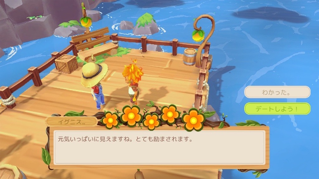f:id:kinoko117kinoko:20250319134132j:image