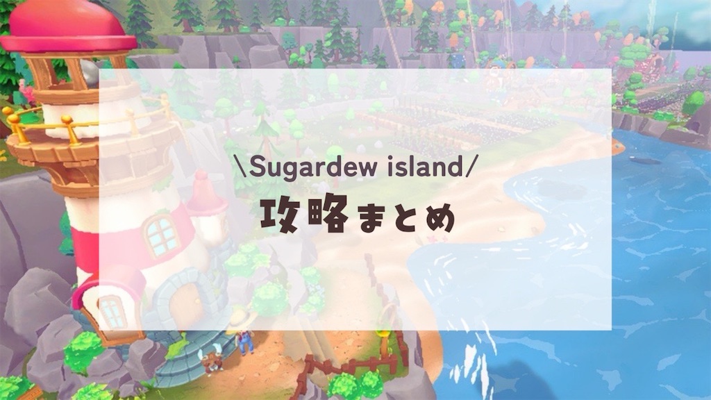 f:id:kinoko117kinoko:20250319135035j:image