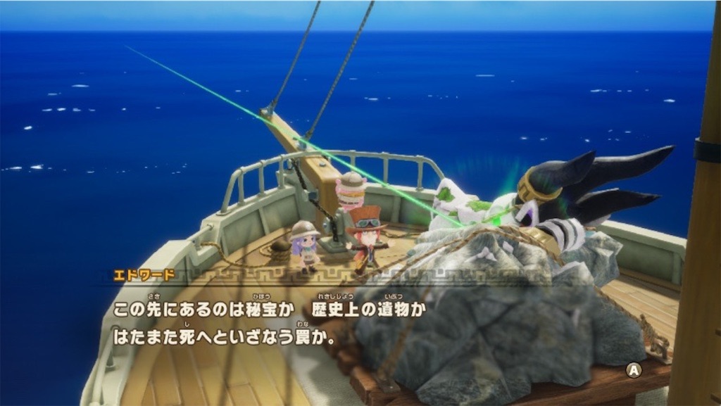 f:id:kinoko117kinoko:20250523110458j:image