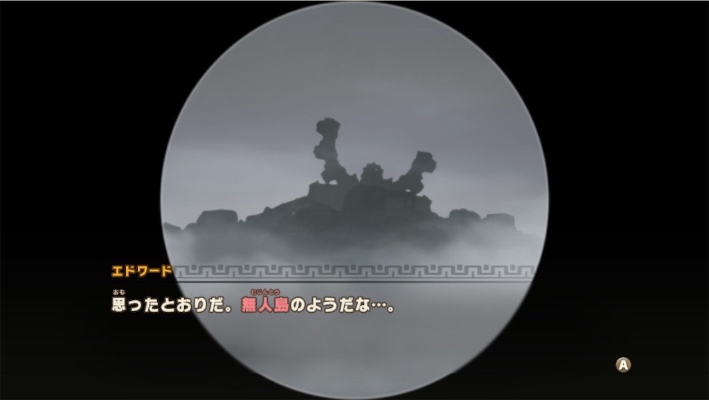 f:id:kinoko117kinoko:20250523111106j:image