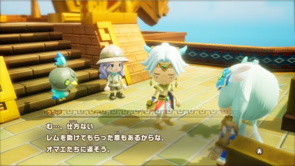 f:id:kinoko117kinoko:20250525175829j:image