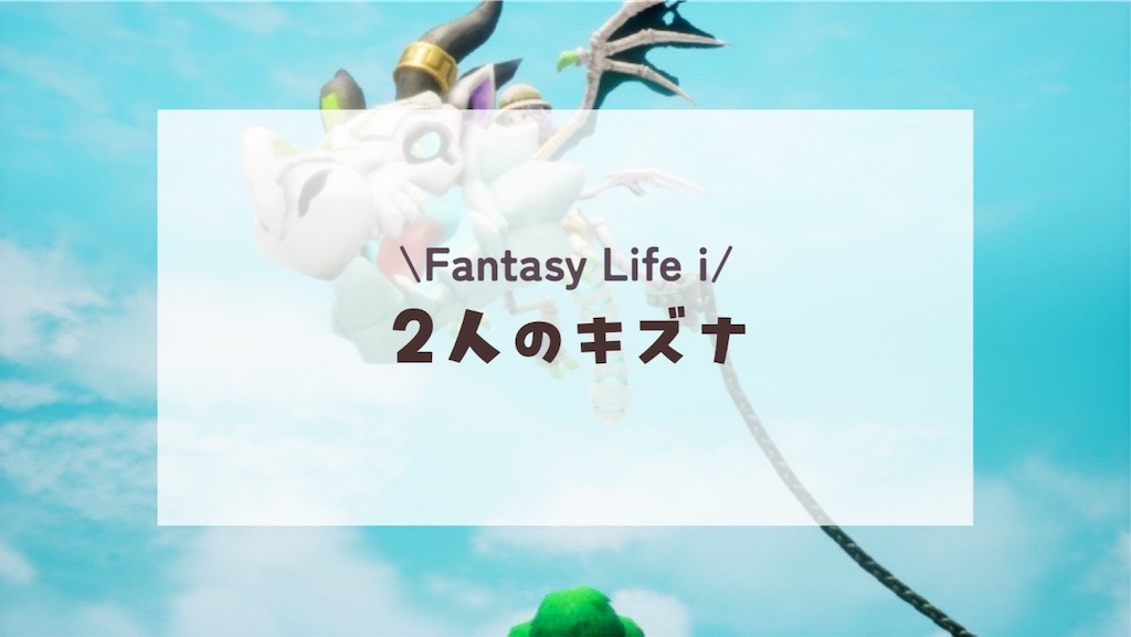 f:id:kinoko117kinoko:20250527103942j:image