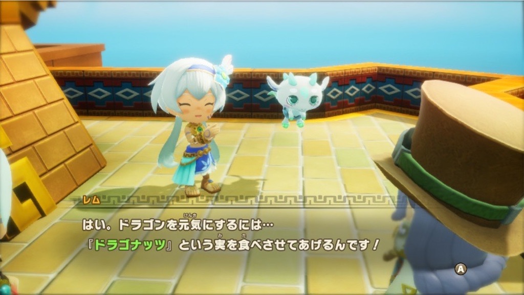 f:id:kinoko117kinoko:20250528102853j:image