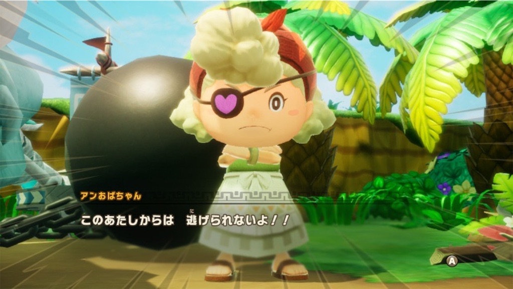 f:id:kinoko117kinoko:20250528104739j:image